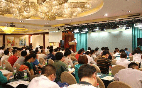2015山東飼料行業(yè)研討會+互聯(lián)網(wǎng)在濟南召開