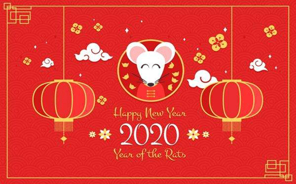 恒鑫化工預(yù)祝大家鼠年吉祥、闔家歡樂(lè)！