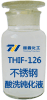 不銹鋼酸洗鈍化液能否處理不銹鐵材質(zhì)？