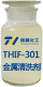 環(huán)保金屬清洗劑的環(huán)保要求有哪些？