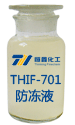 防凍液多久換一次？