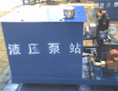 水-乙二醇抗燃液壓油溫高對(duì)液壓泵站造成怎樣傷害？