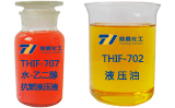 水乙二醇抗燃液壓油使用過程中粘度變大怎么辦？