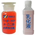 以液壓液換液壓油清洗液壓系統(tǒng)成功案例