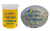 橡膠硫化促進(jìn)劑產(chǎn)品圖